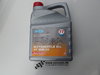 77 Lubricants MOTORCYCLE OIL 4T SAE 10W-40  -   4 ltr. Kan.